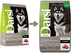 Darsi Active для собак всех пород (Телятина)